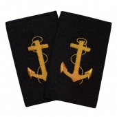 Pilot Epaulettes